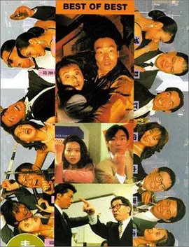 4399日本高清完整版